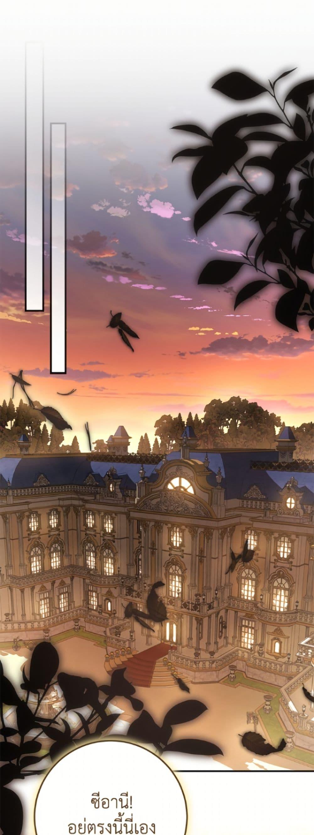 Manga-lc-com อ่านมังงะ อ่านการ์ตูน ออนไลน์ ฟรี I’ve Become the Devil’s Master ตอนที่ 1 2 3 4 5 6 7 8 9 10 11 12 13 14 ฟรี ไม่มีโฆษณา Manga-lc - อ่าน มังงะ อ่าน การ์ตูน ออนไลน์ อ่านมังงะ ฟรี