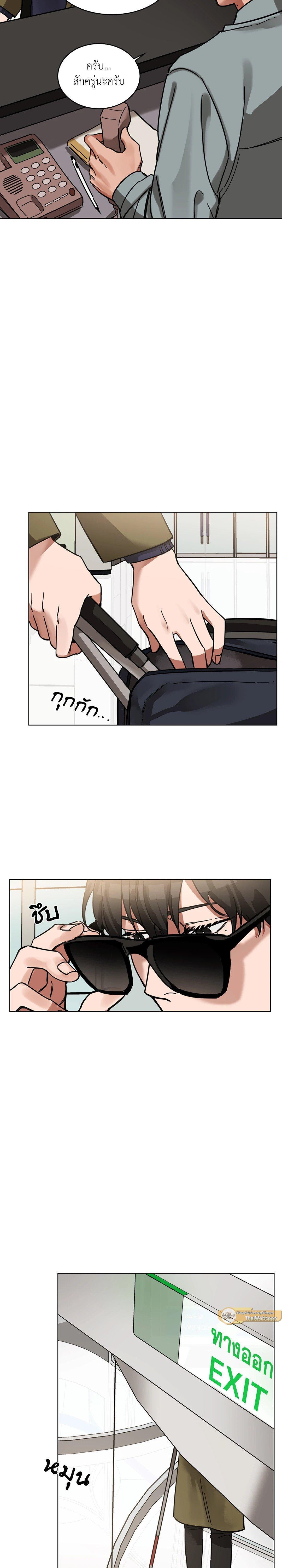 Manga-lc-com อ่านมังงะ อ่านการ์ตูน ออนไลน์ ฟรี Blind Play ตอนที่ 1 2 3 4 5 6 7 8 9 10 11 12 13 14 ฟรี ไม่มีโฆษณา Manga-lc - อ่าน มังงะ อ่าน การ์ตูน ออนไลน์ อ่านมังงะ ฟรี