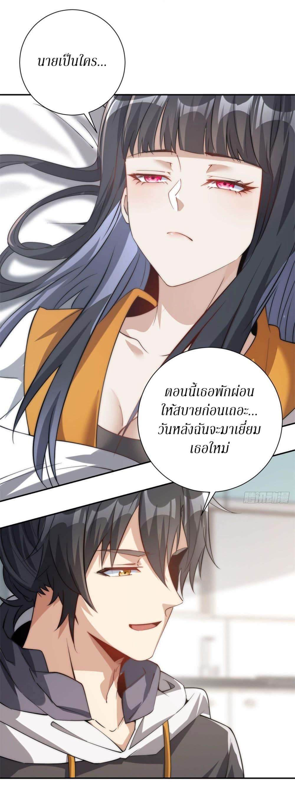 Manga-lc-com อ่านมังงะ อ่านการ์ตูน ออนไลน์ ฟรี After Being Reincarnated, I Will Reach the Top With My Divergent Cheats ตอนที่ 1 2 3 4 5 6 7 8 9 10 11 12 13 14 ฟรี ไม่มีโฆษณา Manga-lc - อ่าน มังงะ อ่าน การ์ตูน ออนไลน์ อ่านมังงะ ฟรี