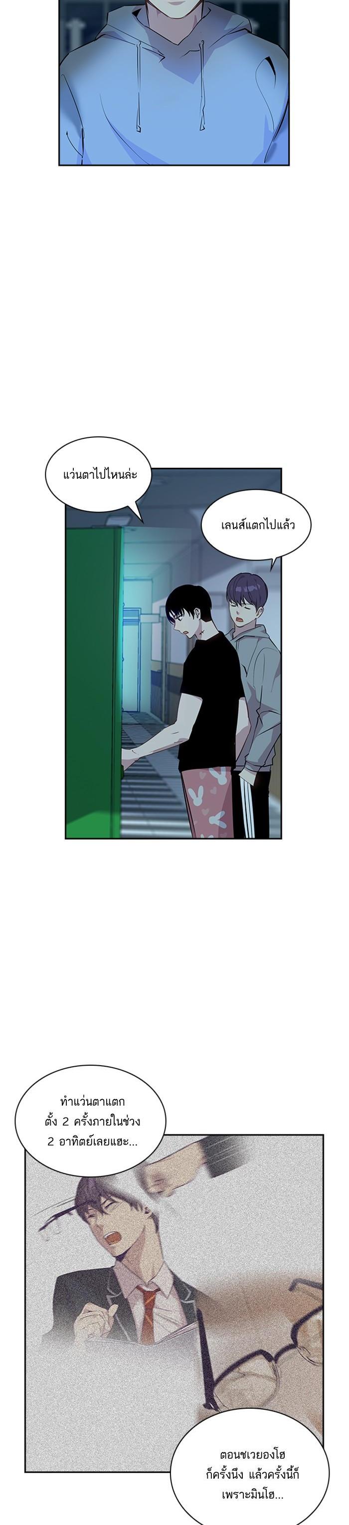 Manga-lc-com อ่านมังงะ อ่านการ์ตูน ออนไลน์ ฟรี The World Is Money and Power กลโกงโลกพนัน ตอนที่ 1 2 3 4 5 6 7 8 9 10 11 12 13 14 ฟรี ไม่มีโฆษณา Manga-lc - อ่าน มังงะ อ่าน การ์ตูน ออนไลน์ อ่านมังงะ ฟรี