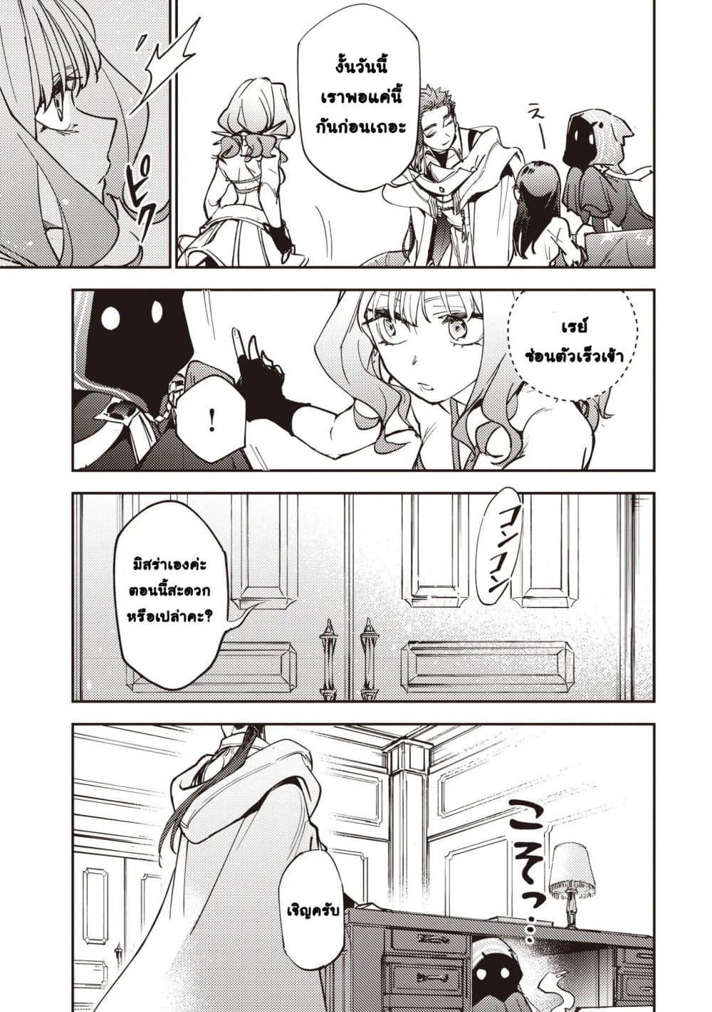 Manga-lc-com อ่านมังงะ อ่านการ์ตูน ออนไลน์ ฟรี Game Sekai de Mamono ni Tensei shiteshimatta Ore, Zense de Oshi datta Heroine wo Hirotteshimau ตอนที่ 1 2 3 4 5 6 7 8 9 10 11 12 13 14 ฟรี ไม่มีโฆษณา Manga-lc - อ่าน มังงะ อ่าน การ์ตูน ออนไลน์ อ่านมังงะ ฟรี