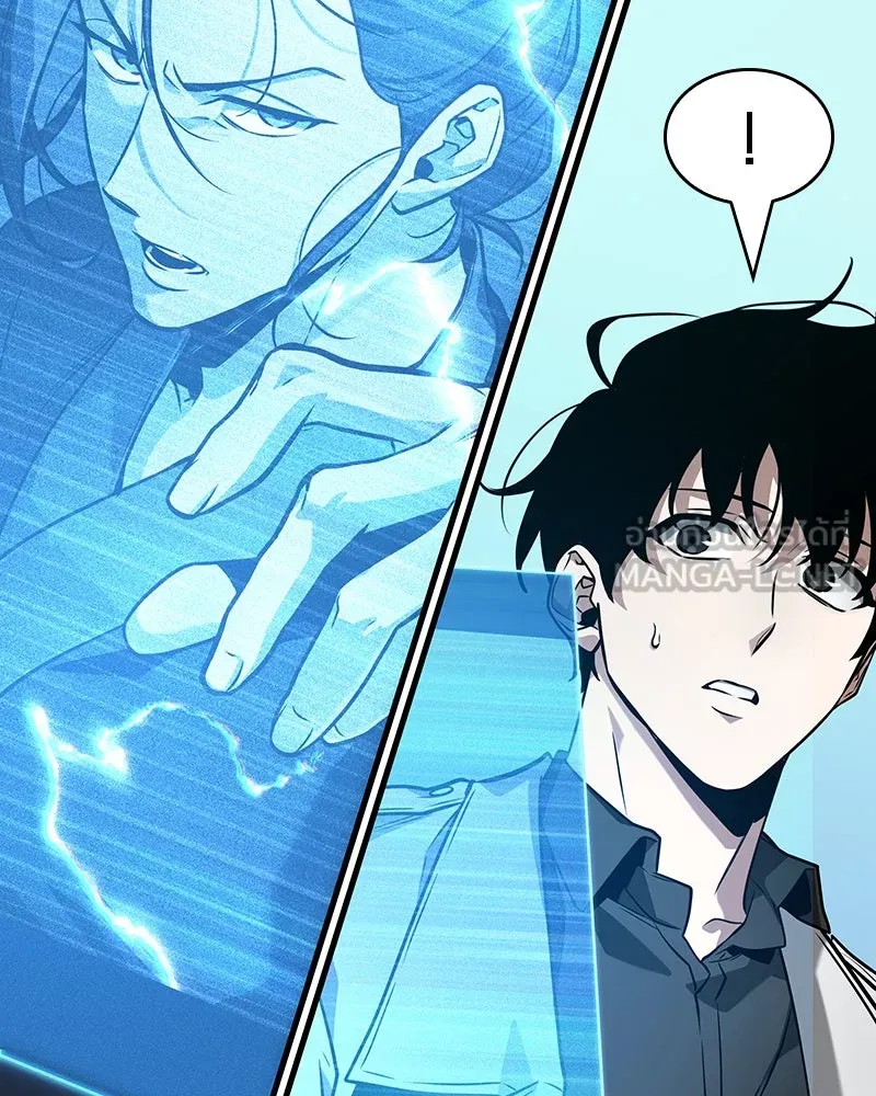 Omniscient Reader อ่านชะตาวันสิ้นโลก ตอนที่ 44 นักต้มตุ๋น (1) รูปที่ 36