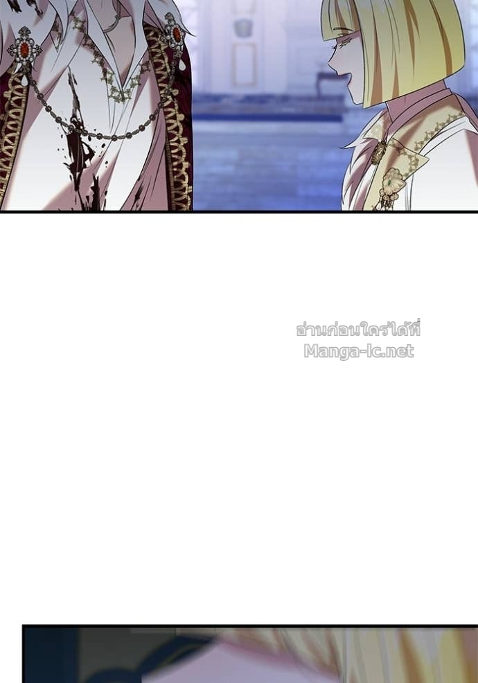 Doujin-Lc- อ่าน โดจิน มังฮวา เกาหลี ญี่ปุ่น จีน แปลไทย ชายาคนสุดท้ายของเจ้าชายไร้หัวใจ ตอนที่ 1 2 3 4 5 6 7 8 9 10 11 12 13 14 ฟรี ไม่มีโฆษณา อ่าน โดจิน Manhwa เกาหลี ญี่ปุ่น จีน เรามีครบ คัดมาให้เน้นๆ โดจิน 18+ รับประกันความฟินโดย Doujin Lc