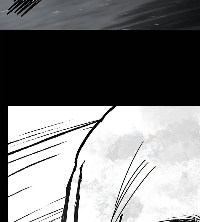 นักสู้ไร้น้ำยา ตอนที่ 33 รูปที่ 142