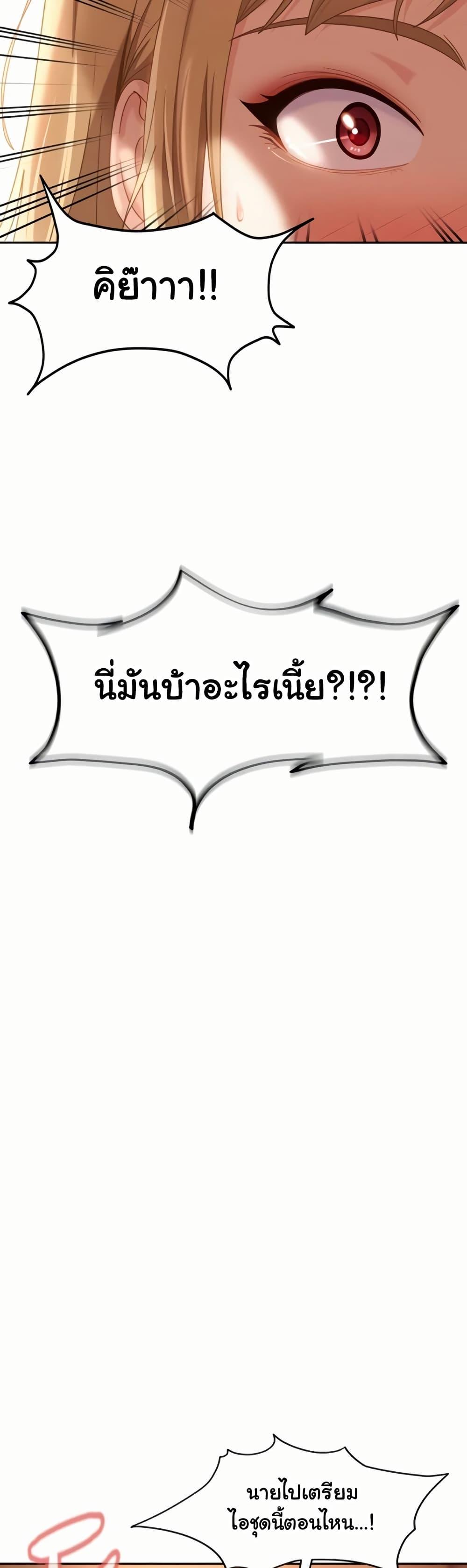 Doujin-Lc- อ่าน โดจิน มังฮวา เกาหลี ญี่ปุ่น จีน แปลไทย The Female Delinquent ตอนที่ 1 2 3 4 5 6 7 8 9 10 11 12 13 14 ฟรี ไม่มีโฆษณา อ่าน โดจิน Manhwa เกาหลี ญี่ปุ่น จีน เรามีครบ คัดมาให้เน้นๆ โดจิน 18+ รับประกันความฟินโดย  Doujin Lc
