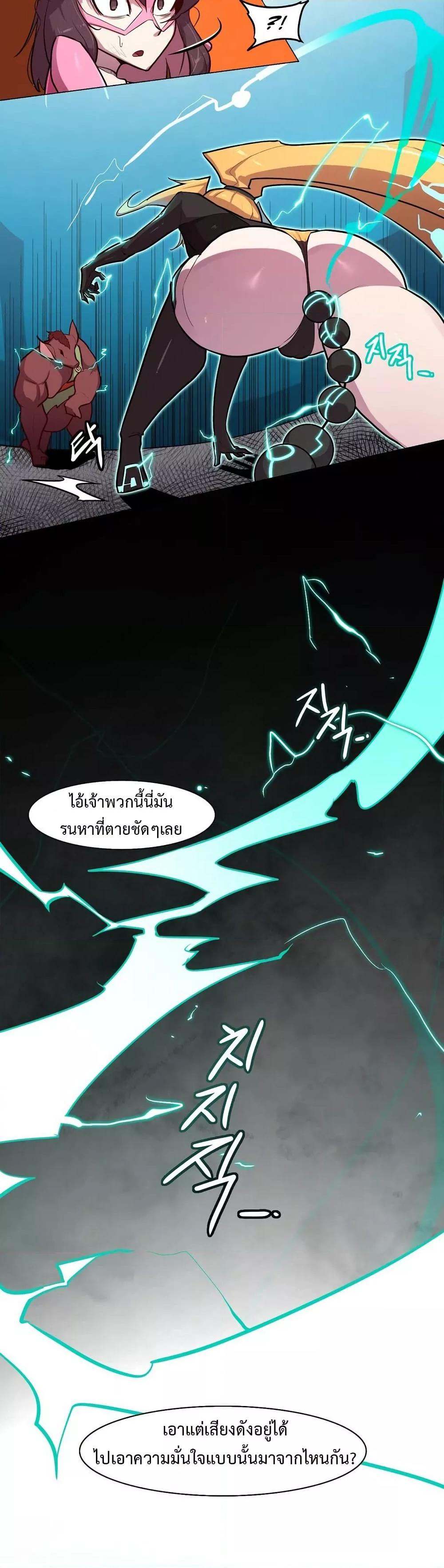 Doujin-Lc- อ่าน โดจิน มังฮวา เกาหลี ญี่ปุ่น จีน แปลไทย Secret! Orgasm Hero ตอนที่ 1 2 3 4 5 6 7 8 9 10 11 12 13 14 ฟรี ไม่มีโฆษณา อ่าน โดจิน Manhwa เกาหลี ญี่ปุ่น จีน เรามีครบ คัดมาให้เน้นๆ โดจิน 18+ รับประกันความฟินโดย  Doujin Lc