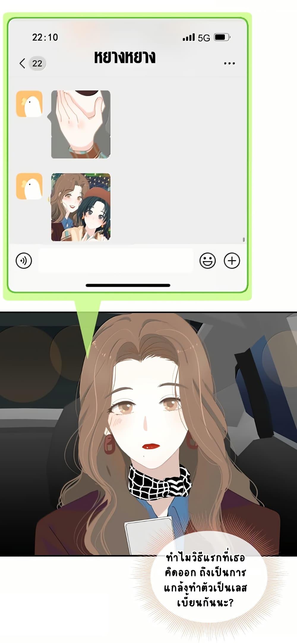 Manga-lc-com อ่านมังงะ อ่านการ์ตูน ออนไลน์ ฟรี Chao Xia ตอนที่ 1 2 3 4 5 6 7 8 9 10 11 12 13 14 ฟรี ไม่มีโฆษณา Manga-lc - อ่าน มังงะ อ่าน การ์ตูน ออนไลน์ อ่านมังงะ ฟรี