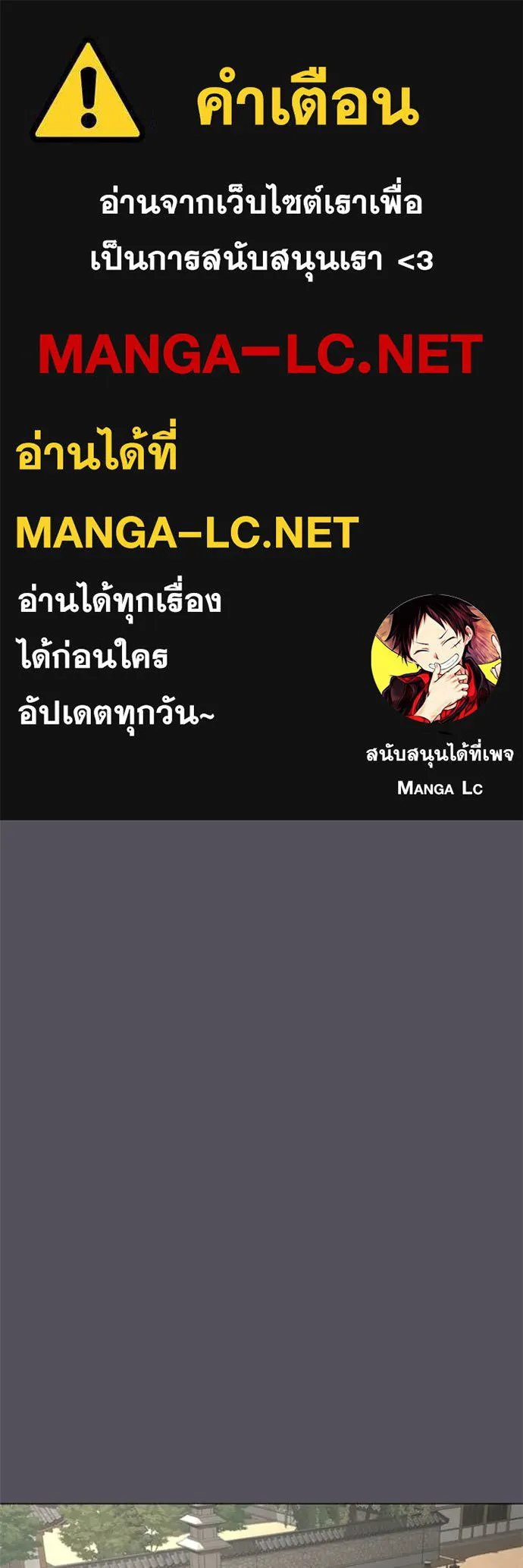 reality ตอนที่ 166 รูปที่ 1