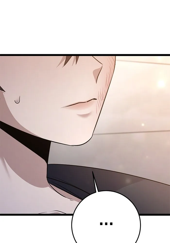 ราชินีนักบู๊ ตอนที่ 52 รูปที่ 68