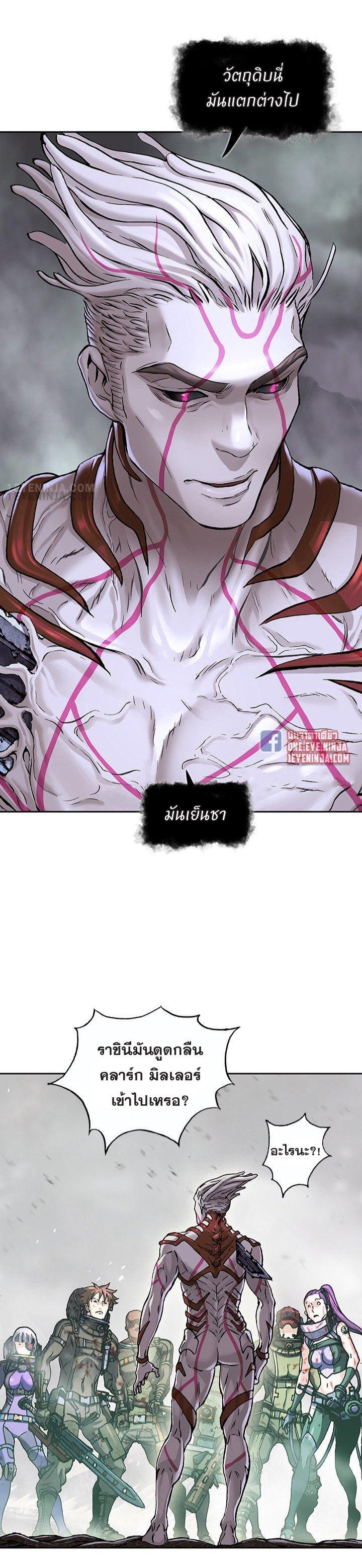 Manga-lc-com อ่านมังงะ อ่านการ์ตูน ออนไลน์ ฟรี Leviathan เลวีอาธาน อสูรกายใต้สมุทร ตอนที่ 1 2 3 4 5 6 7 8 9 10 11 12 13 14 ฟรี ไม่มีโฆษณา Manga-lc - อ่าน มังงะ อ่าน การ์ตูน ออนไลน์ อ่านมังงะ ฟรี