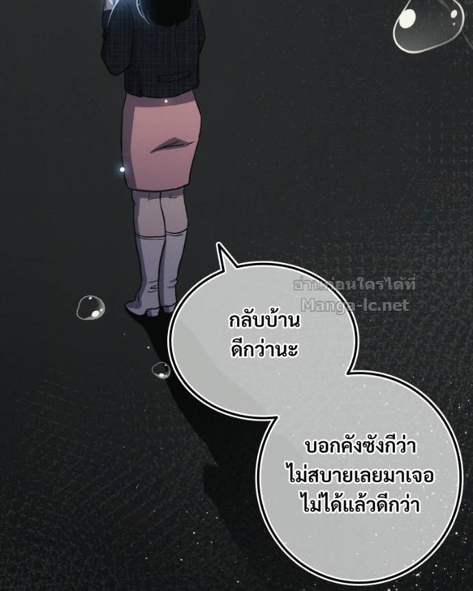 Doujin-Lc- อ่าน โดจิน มังฮวา เกาหลี ญี่ปุ่น จีน แปลไทย บอกมาค่าตัวเท่าไหร่ ตอนที่ 1 2 3 4 5 6 7 8 9 10 11 12 13 14 ฟรี ไม่มีโฆษณา อ่าน โดจิน Manhwa เกาหลี ญี่ปุ่น จีน เรามีครบ คัดมาให้เน้นๆ โดจิน 18+ รับประกันความฟินโดย Doujin Lc