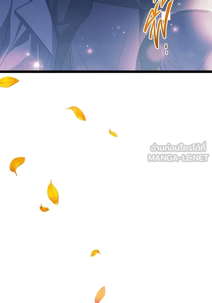 ราชินีนักบู๊ ตอนที่ 63 รูปที่ 144