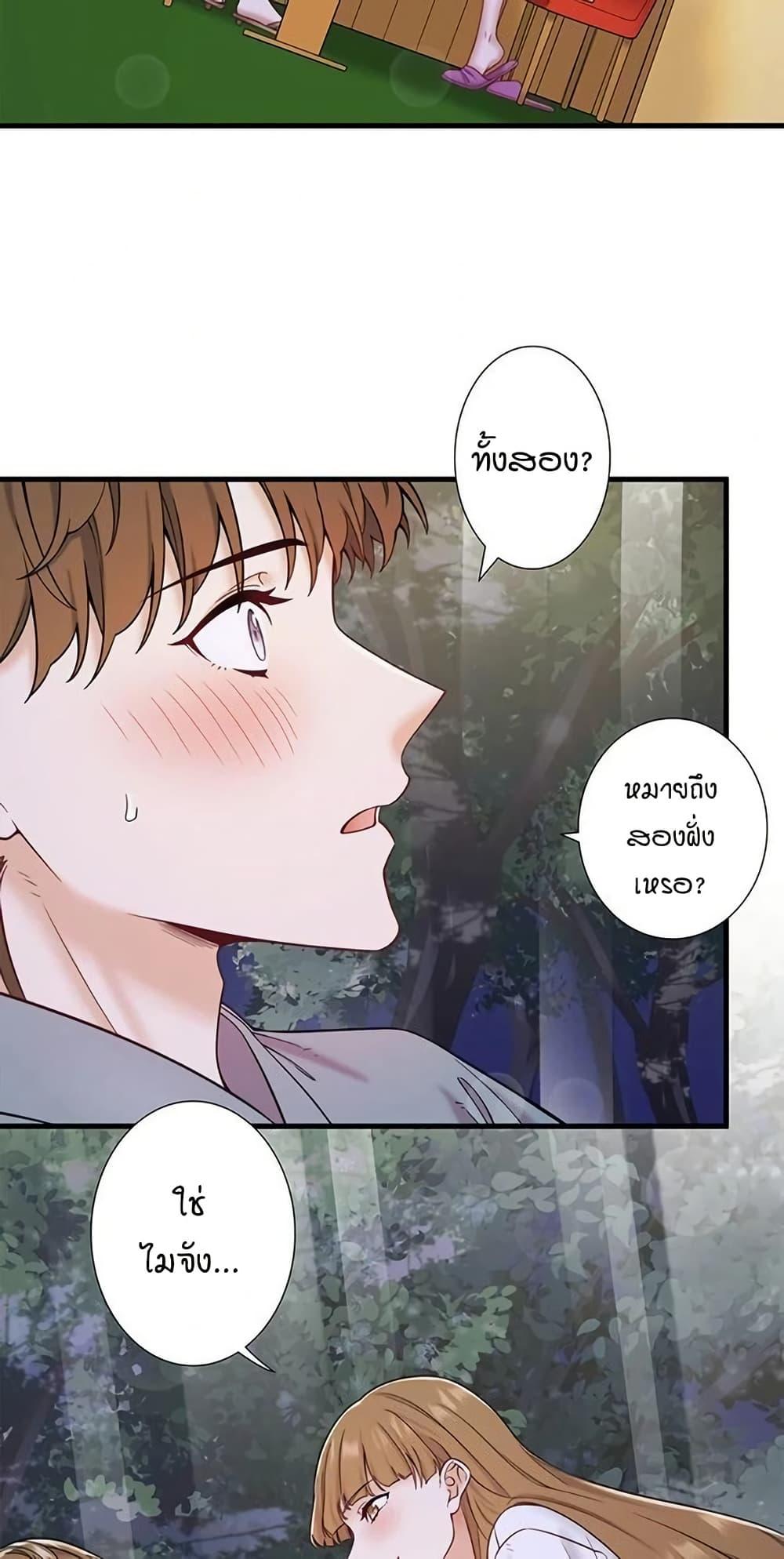 Doujin-Lc- อ่าน โดจิน มังฮวา เกาหลี ญี่ปุ่น จีน แปลไทย Secret Hot Spring ตอนที่ 1 2 3 4 5 6 7 8 9 10 11 12 13 14 ฟรี ไม่มีโฆษณา อ่าน โดจิน Manhwa เกาหลี ญี่ปุ่น จีน เรามีครบ คัดมาให้เน้นๆ โดจิน 18+ รับประกันความฟินโดย  Doujin Lc