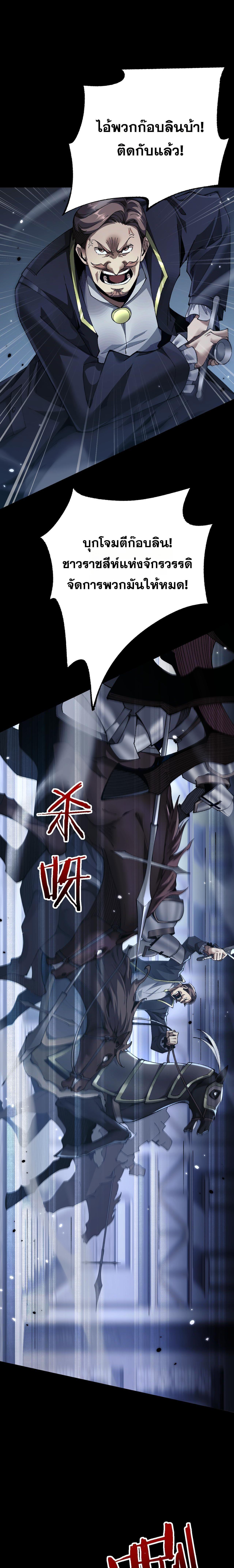 Manga-lc-com อ่านมังงะ อ่านการ์ตูน ออนไลน์ ฟรี From Goblin to Goblin God ตอนที่ 1 2 3 4 5 6 7 8 9 10 11 12 13 14 ฟรี ไม่มีโฆษณา Manga-lc - อ่าน มังงะ อ่าน การ์ตูน ออนไลน์ อ่านมังงะ ฟรี