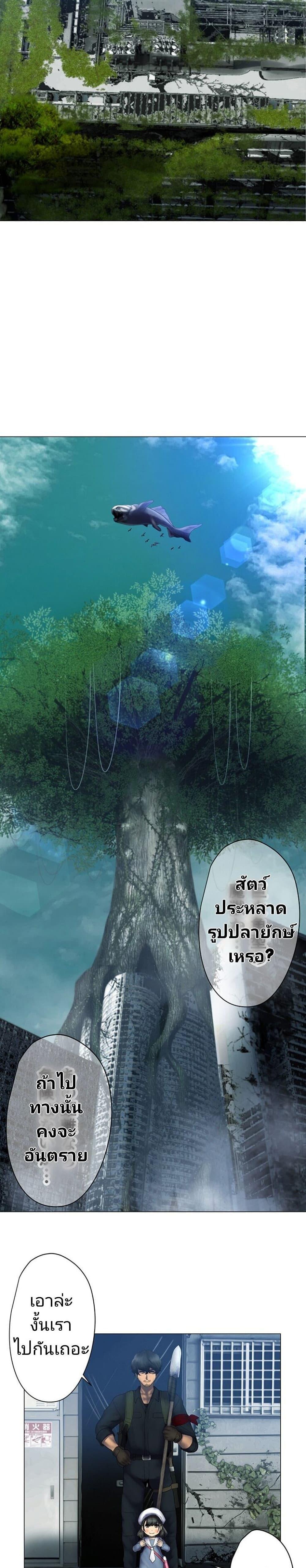 Manga-lc-com อ่านมังงะ อ่านการ์ตูน ออนไลน์ ฟรี King From Hell ตอนที่ 1 2 3 4 5 6 7 8 9 10 11 12 13 14 ฟรี ไม่มีโฆษณา Manga-lc - อ่าน มังงะ อ่าน การ์ตูน ออนไลน์ อ่านมังงะ ฟรี