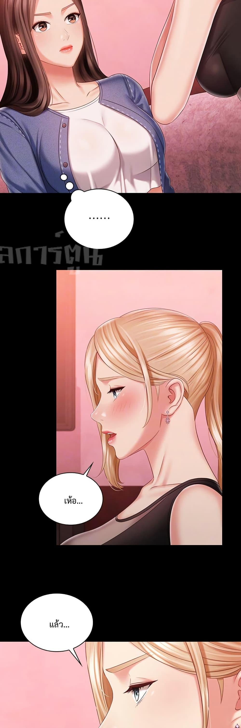 Doujin-Lc- อ่าน โดจิน มังฮวา เกาหลี ญี่ปุ่น จีน แปลไทย My Sister’s Duty ตอนที่ 1 2 3 4 5 6 7 8 9 10 11 12 13 14 ฟรี ไม่มีโฆษณา อ่าน โดจิน Manhwa เกาหลี ญี่ปุ่น จีน เรามีครบ คัดมาให้เน้นๆ โดจิน 18+ รับประกันความฟินโดย  Doujin Lc