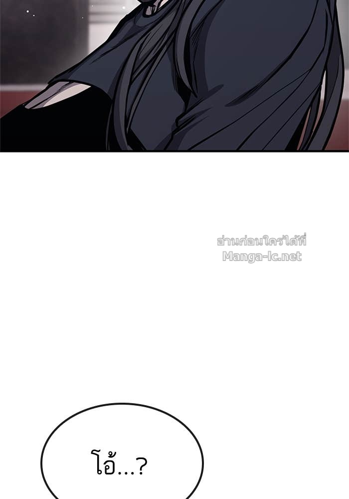 Doujin-Lc- อ่าน โดจิน มังฮวา เกาหลี ญี่ปุ่น จีน แปลไทย HECTOPASCAL ตอนที่ 1 2 3 4 5 6 7 8 9 10 11 12 13 14 ฟรี ไม่มีโฆษณา อ่าน โดจิน Manhwa เกาหลี ญี่ปุ่น จีน เรามีครบ คัดมาให้เน้นๆ โดจิน 18+ รับประกันความฟินโดย Doujin Lc