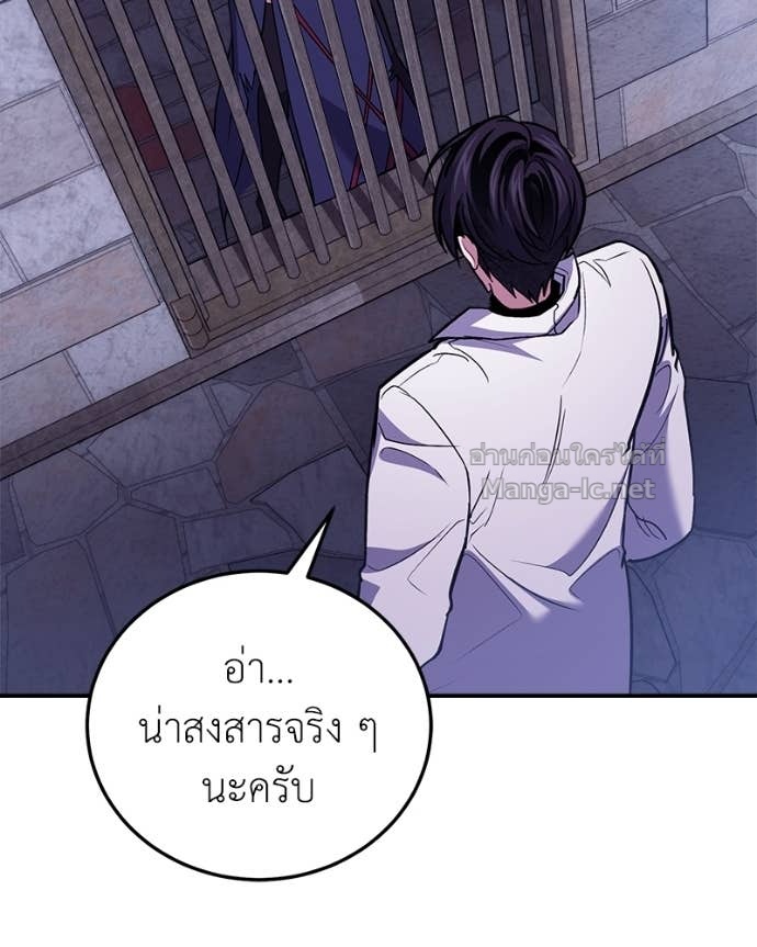 Doujin-Lc- อ่าน โดจิน มังฮวา เกาหลี ญี่ปุ่น จีน แปลไทย ฮีลเลอร์กำมะลอ ตอนที่ 1 2 3 4 5 6 7 8 9 10 11 12 13 14 ฟรี ไม่มีโฆษณา อ่าน โดจิน Manhwa เกาหลี ญี่ปุ่น จีน เรามีครบ คัดมาให้เน้นๆ โดจิน 18+ รับประกันความฟินโดย Doujin Lc