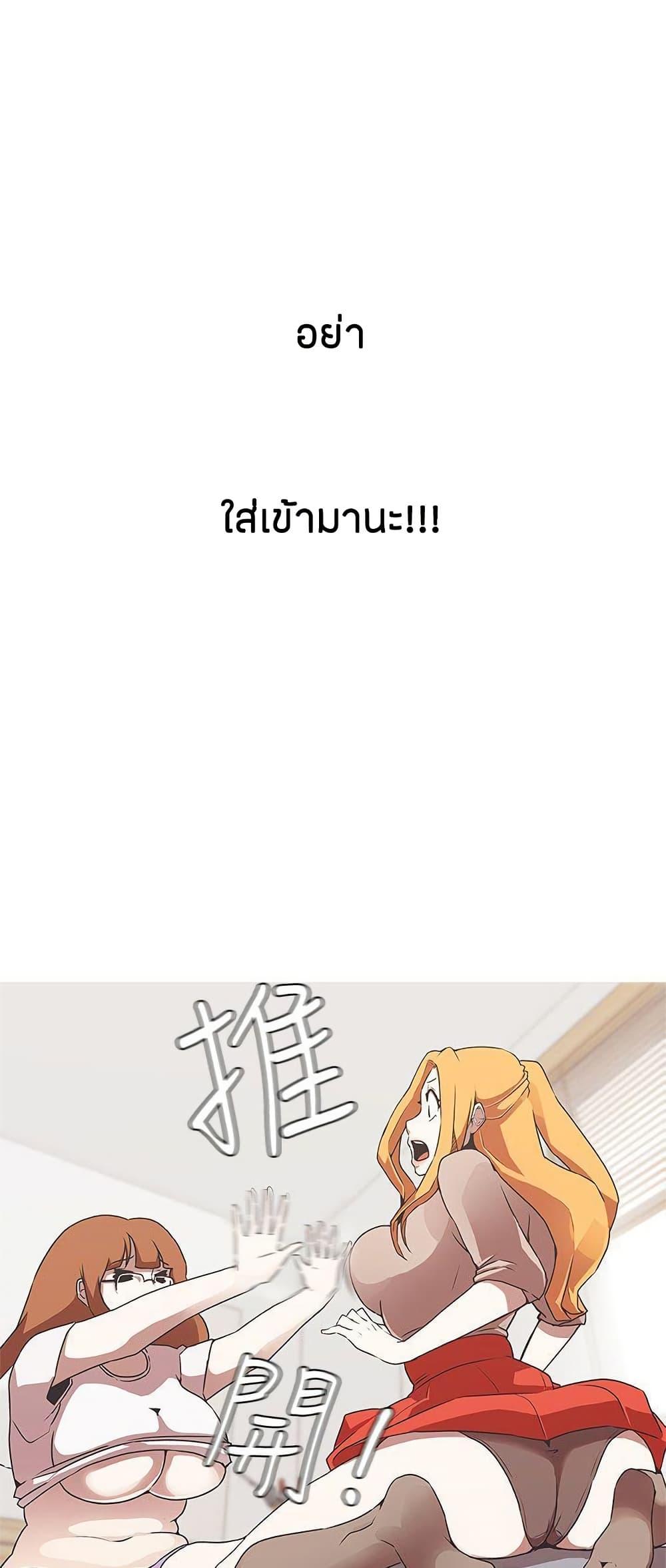 Doujin-Lc- อ่าน โดจิน มังฮวา เกาหลี ญี่ปุ่น จีน แปลไทย Love Navigation ตอนที่ 1 2 3 4 5 6 7 8 9 10 11 12 13 14 ฟรี ไม่มีโฆษณา อ่าน โดจิน Manhwa เกาหลี ญี่ปุ่น จีน เรามีครบ คัดมาให้เน้นๆ โดจิน 18+ รับประกันความฟินโดย  Doujin Lc