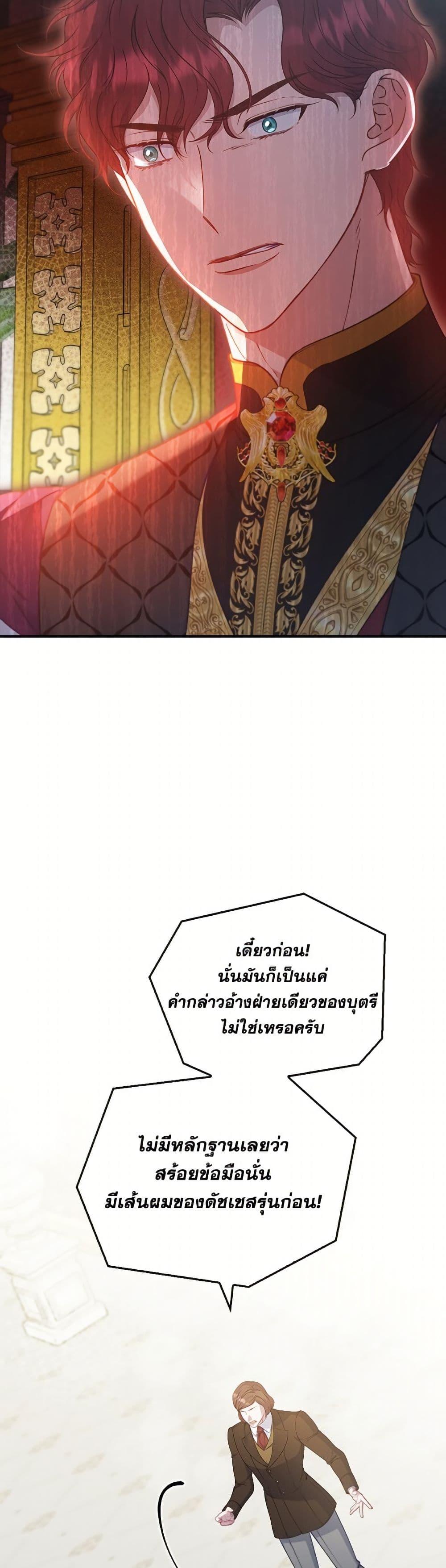 Manga-lc-com อ่านมังงะ อ่านการ์ตูน ออนไลน์ ฟรี Fakes Don’t Want To Be Real ตอนที่ 1 2 3 4 5 6 7 8 9 10 11 12 13 14 ฟรี ไม่มีโฆษณา Manga-lc - อ่าน มังงะ อ่าน การ์ตูน ออนไลน์ อ่านมังงะ ฟรี