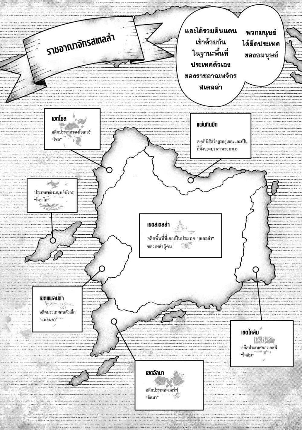 Manga-lc-com อ่านมังงะ อ่านการ์ตูน ออนไลน์ ฟรี Robrave ตอนที่ 1 2 3 4 5 6 7 8 9 10 11 12 13 14 ฟรี ไม่มีโฆษณา Manga-lc - อ่าน มังงะ อ่าน การ์ตูน ออนไลน์ อ่านมังงะ ฟรี