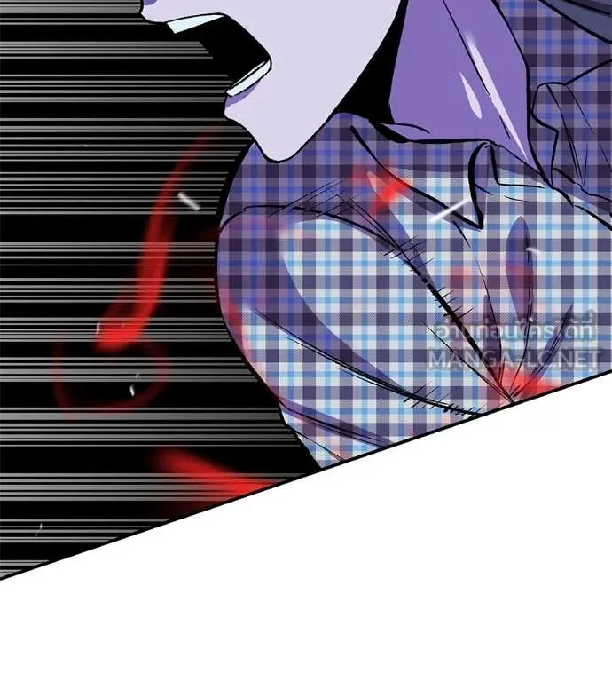 เรียกฉันว่าพระเจ้า ตอนที่ 84 รูปที่ 142