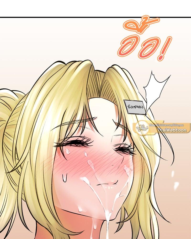 Doujin-Lc- อ่าน โดจิน มังฮวา เกาหลี ญี่ปุ่น จีน แปลไทย Herbal Love Story ตอนที่ 1 2 3 4 5 6 7 8 9 10 11 12 13 14 ฟรี ไม่มีโฆษณา อ่าน โดจิน Manhwa เกาหลี ญี่ปุ่น จีน เรามีครบ คัดมาให้เน้นๆ โดจิน 18+ รับประกันความฟินโดย  Doujin Lc