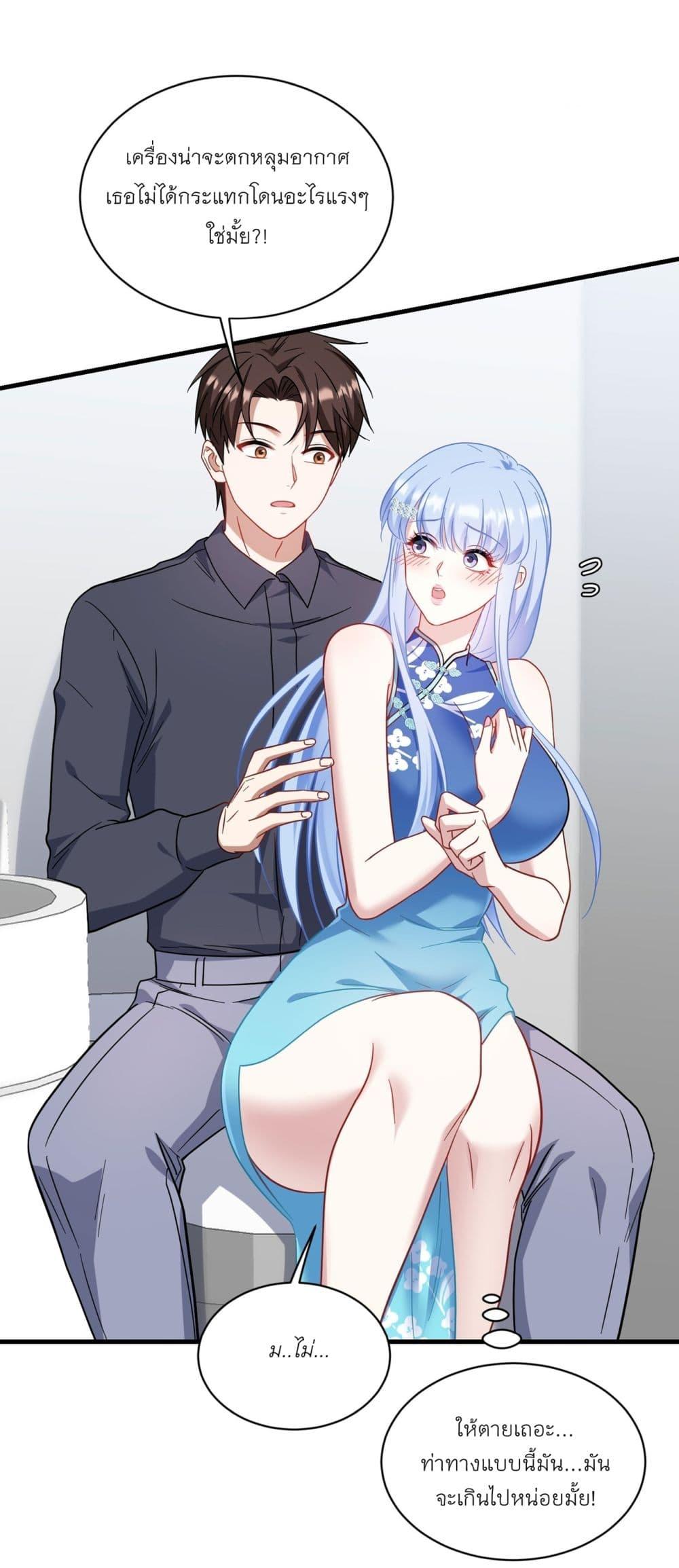 Manga-lc-com อ่านมังงะ อ่านการ์ตูน ออนไลน์ ฟรี Became a Billionaire After Dog Licking Improperly ตอนที่ 1 2 3 4 5 6 7 8 9 10 11 12 13 14 ฟรี ไม่มีโฆษณา Manga-lc - อ่าน มังงะ อ่าน การ์ตูน ออนไลน์ อ่านมังงะ ฟรี