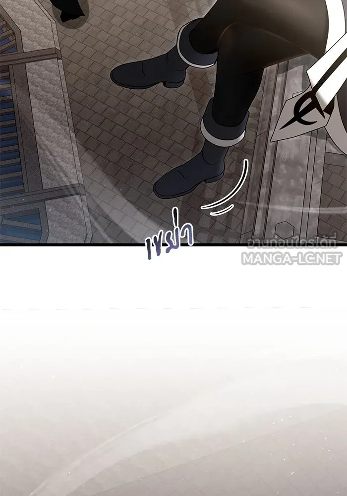 อัศวินดำล่าท้าเวลา ตอนที่ 76 รูปที่ 99