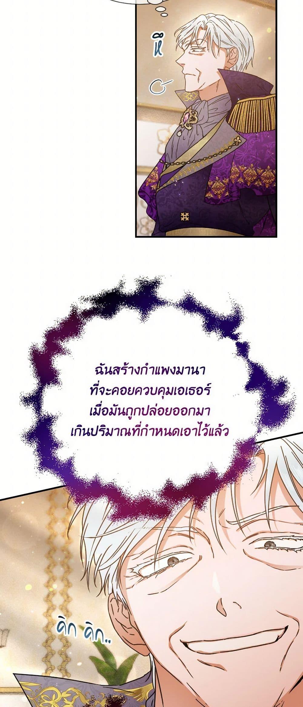 Manga-lc-com อ่านมังงะ อ่านการ์ตูน ออนไลน์ ฟรี Lady Baby ตอนที่ 1 2 3 4 5 6 7 8 9 10 11 12 13 14 ฟรี ไม่มีโฆษณา Manga-lc - อ่าน มังงะ อ่าน การ์ตูน ออนไลน์ อ่านมังงะ ฟรี