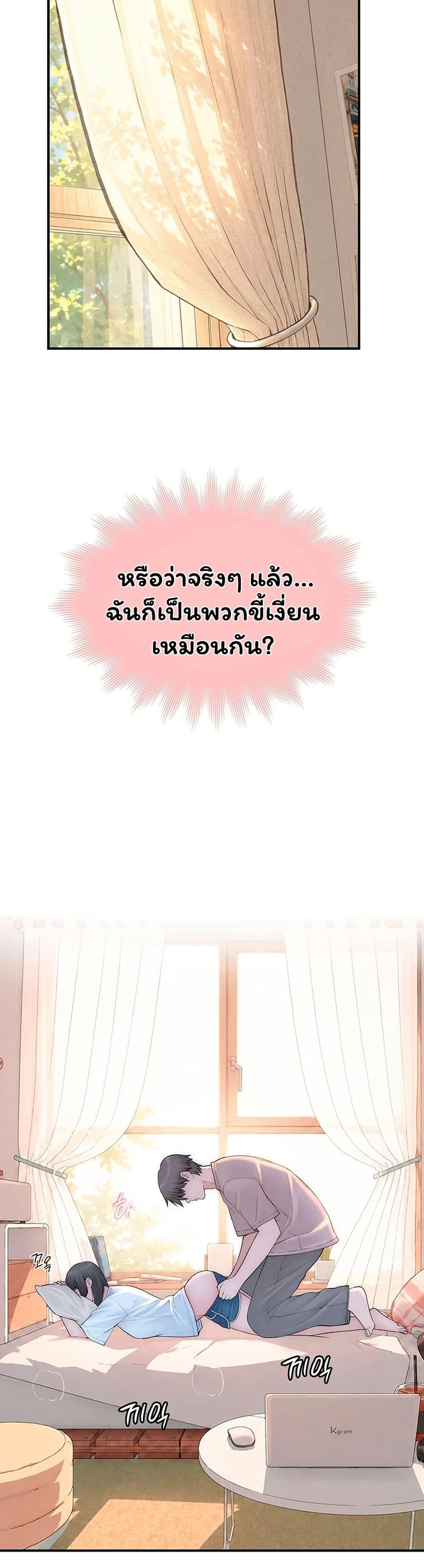 Doujin-Lc- อ่าน โดจิน มังฮวา เกาหลี ญี่ปุ่น จีน แปลไทย Scumbag ตอนที่ 1 2 3 4 5 6 7 8 9 10 11 12 13 14 ฟรี ไม่มีโฆษณา อ่าน โดจิน Manhwa เกาหลี ญี่ปุ่น จีน เรามีครบ คัดมาให้เน้นๆ โดจิน 18+ รับประกันความฟินโดย  Doujin Lc