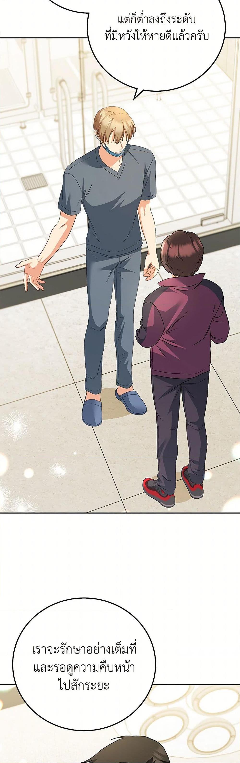 Manga-lc-com อ่านมังงะ อ่านการ์ตูน ออนไลน์ ฟรี Hello! Veterinarian! ตอนที่ 1 2 3 4 5 6 7 8 9 10 11 12 13 14 ฟรี ไม่มีโฆษณา Manga-lc - อ่าน มังงะ อ่าน การ์ตูน ออนไลน์ อ่านมังงะ ฟรี