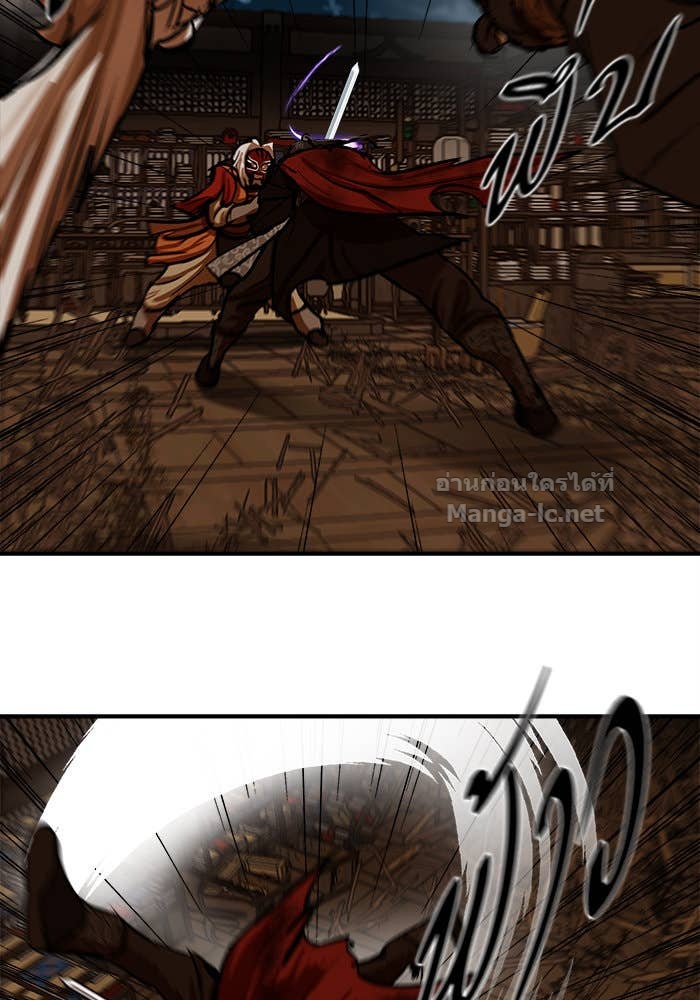 Doujin-Lc- อ่าน โดจิน มังฮวา เกาหลี ญี่ปุ่น จีน แปลไทย องครักษ์แห่งอัครสกุลจาง ตอนที่ 1 2 3 4 5 6 7 8 9 10 11 12 13 14 ฟรี ไม่มีโฆษณา อ่าน โดจิน Manhwa เกาหลี ญี่ปุ่น จีน เรามีครบ คัดมาให้เน้นๆ โดจิน 18+ รับประกันความฟินโดย Doujin Lc