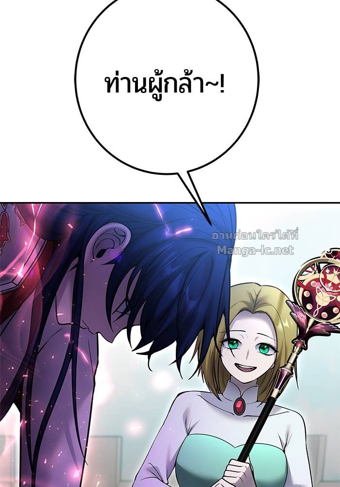 Doujin-Lc- อ่าน โดจิน มังฮวา เกาหลี ญี่ปุ่น จีน แปลไทย แกร่งเกินผู้กล้า แต่ซ่าไม่ได้ ตอนที่ 1 2 3 4 5 6 7 8 9 10 11 12 13 14 ฟรี ไม่มีโฆษณา อ่าน โดจิน Manhwa เกาหลี ญี่ปุ่น จีน เรามีครบ คัดมาให้เน้นๆ โดจิน 18+ รับประกันความฟินโดย Doujin Lc