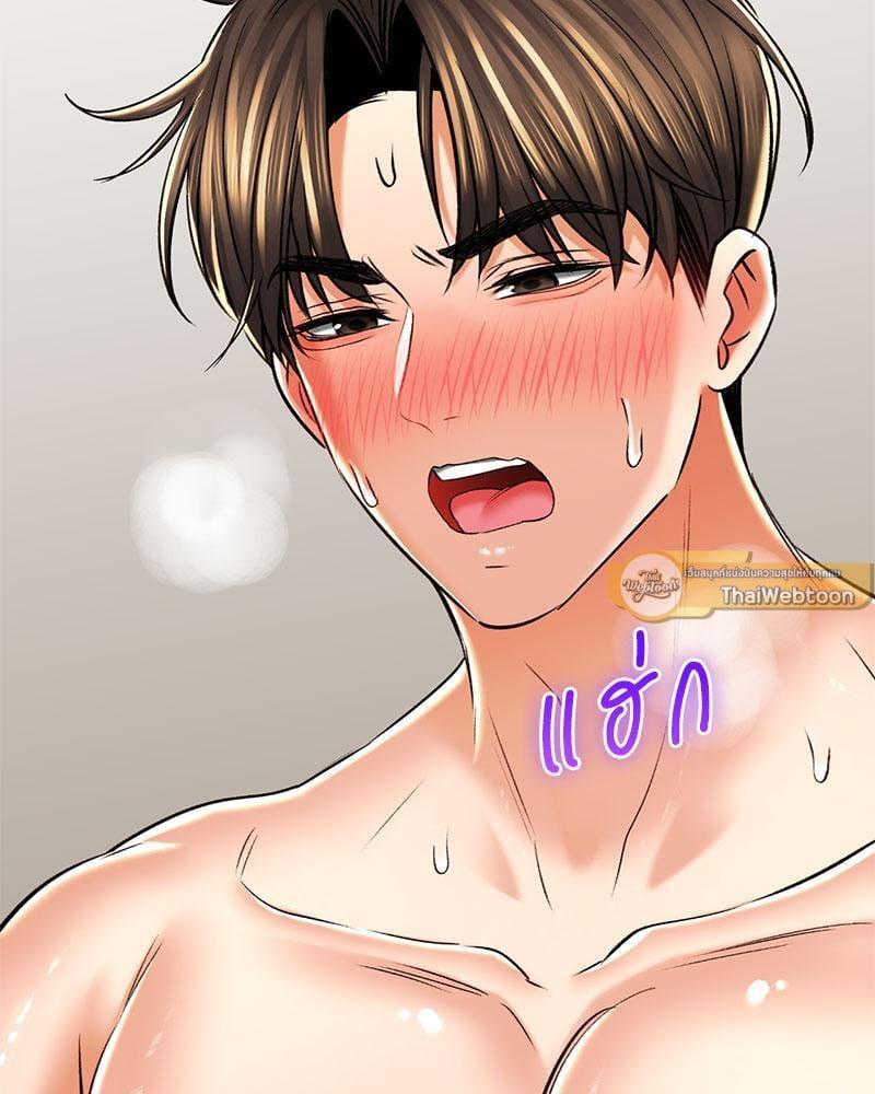 Doujin-Lc- อ่าน โดจิน มังฮวา เกาหลี ญี่ปุ่น จีน แปลไทย Herbal Love Story ตอนที่ 1 2 3 4 5 6 7 8 9 10 11 12 13 14 ฟรี ไม่มีโฆษณา อ่าน โดจิน Manhwa เกาหลี ญี่ปุ่น จีน เรามีครบ คัดมาให้เน้นๆ โดจิน 18+ รับประกันความฟินโดย  Doujin Lc