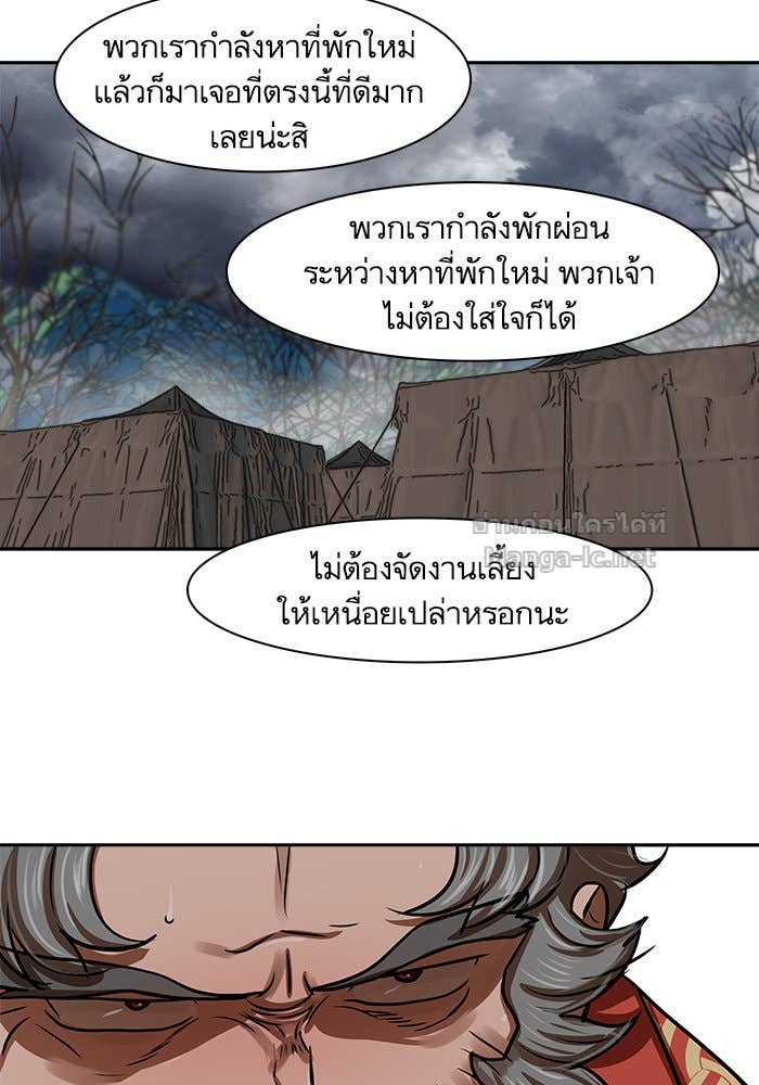 Doujin-Lc- อ่าน โดจิน มังฮวา เกาหลี ญี่ปุ่น จีน แปลไทย องครักษ์แห่งอัครสกุลจาง ตอนที่ 1 2 3 4 5 6 7 8 9 10 11 12 13 14 ฟรี ไม่มีโฆษณา อ่าน โดจิน Manhwa เกาหลี ญี่ปุ่น จีน เรามีครบ คัดมาให้เน้นๆ โดจิน 18+ รับประกันความฟินโดย Doujin Lc