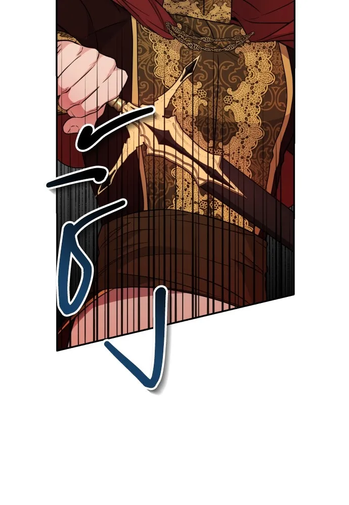 เลดี้มินต์ ตอนที่ 21 รูปที่ 35