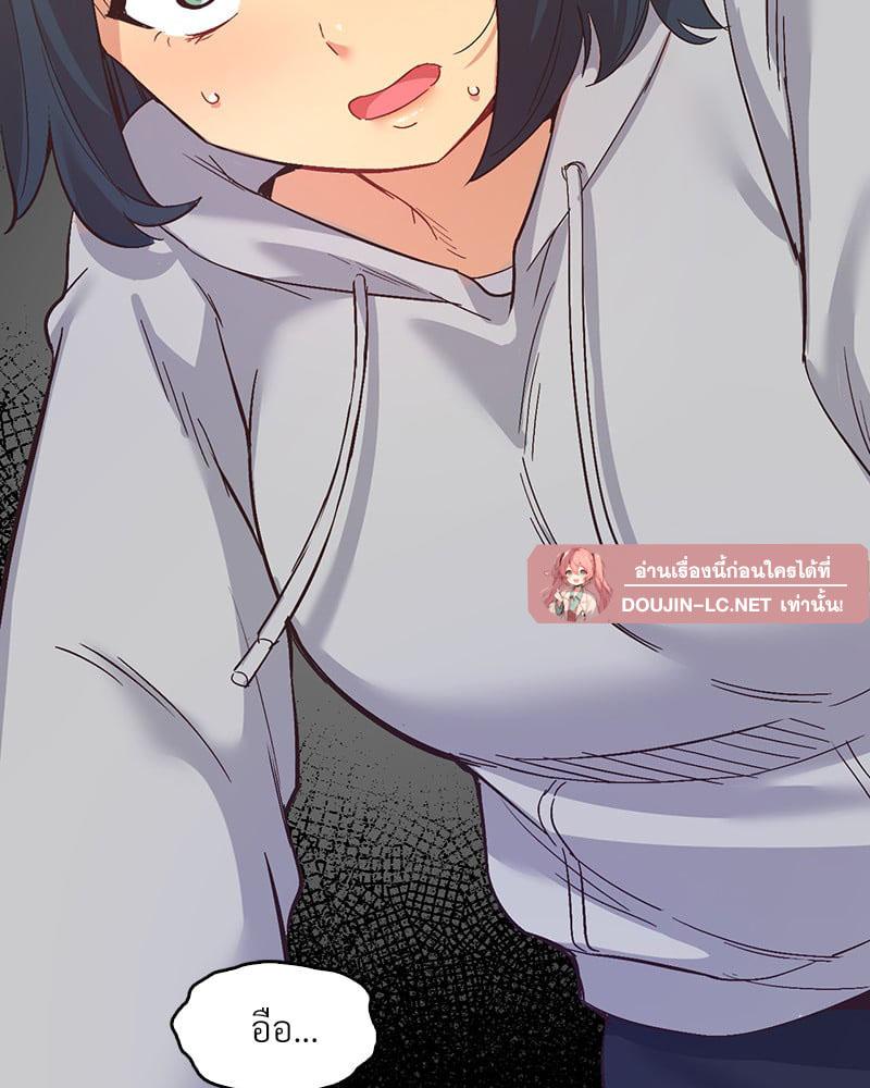 Doujin-Lc- อ่าน โดจิน มังฮวา เกาหลี ญี่ปุ่น จีน แปลไทย Playing On Hard Mode ตอนที่ 1 2 3 4 5 6 7 8 9 10 11 12 13 14 ฟรี ไม่มีโฆษณา อ่าน โดจิน Manhwa เกาหลี ญี่ปุ่น จีน เรามีครบ คัดมาให้เน้นๆ โดจิน 18+ รับประกันความฟินโดย  Doujin Lc