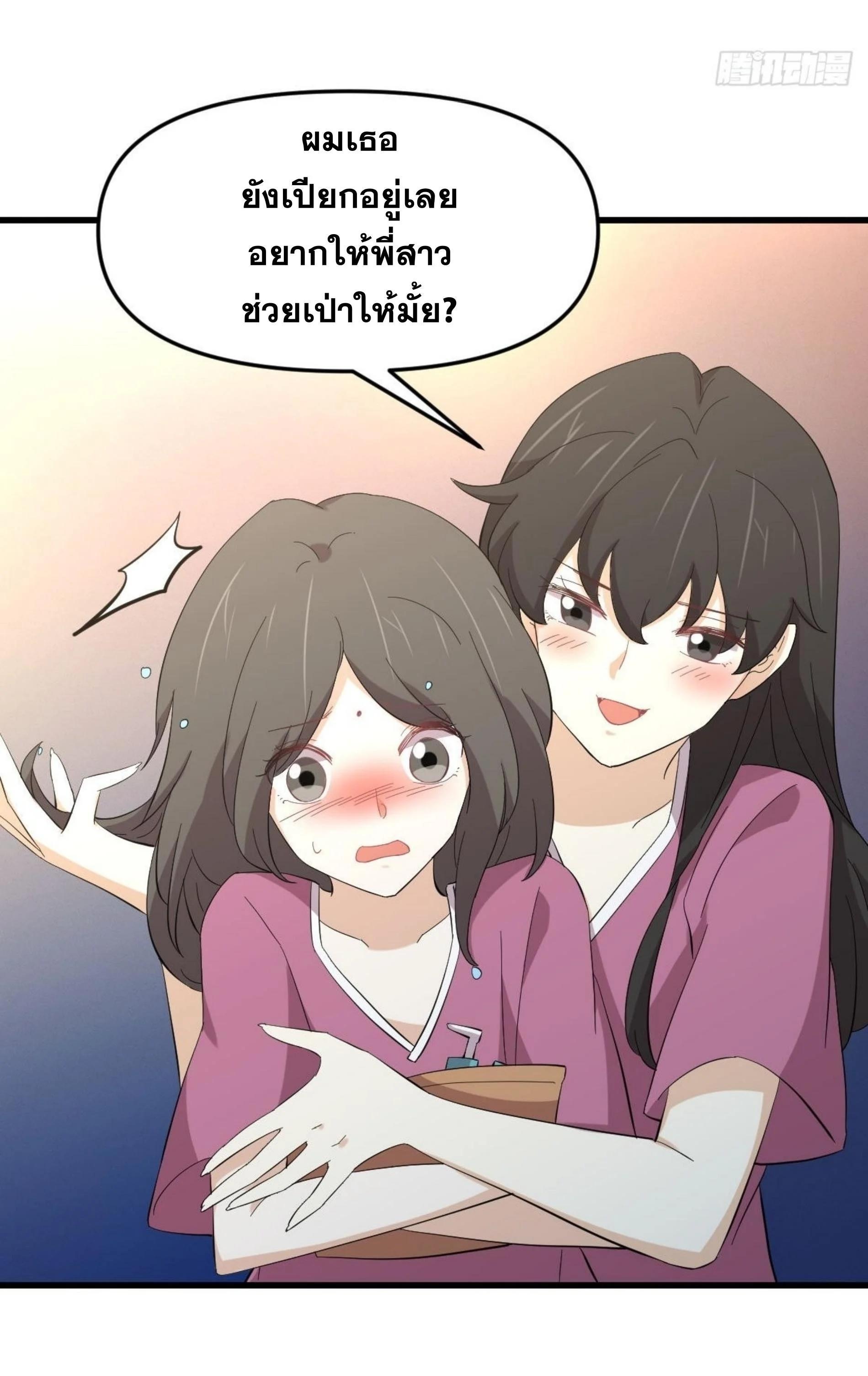 Manga-lc-com อ่านมังงะ อ่านการ์ตูน ออนไลน์ ฟรี Immortal Swordsman in the Reverse World ตอนที่ 1 2 3 4 5 6 7 8 9 10 11 12 13 14 ฟรี ไม่มีโฆษณา Manga-lc - อ่าน มังงะ อ่าน การ์ตูน ออนไลน์ อ่านมังงะ ฟรี