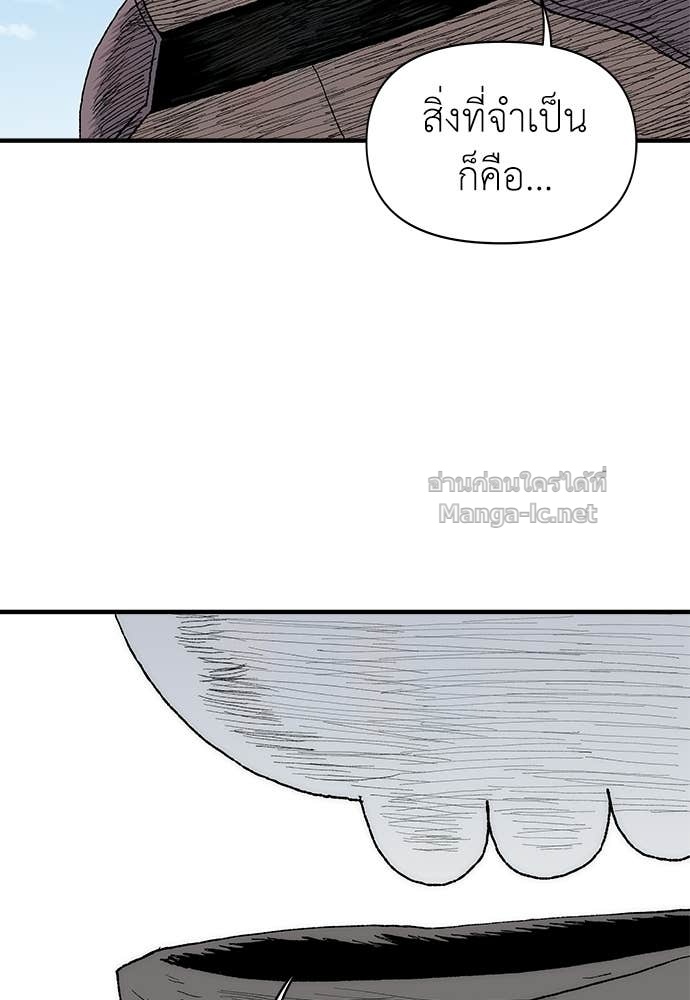 Doujin-Lc- อ่าน โดจิน มังฮวา เกาหลี ญี่ปุ่น จีน แปลไทย สารสุดท้ายจากโครงกระดูก ตอนที่ 1 2 3 4 5 6 7 8 9 10 11 12 13 14 ฟรี ไม่มีโฆษณา อ่าน โดจิน Manhwa เกาหลี ญี่ปุ่น จีน เรามีครบ คัดมาให้เน้นๆ โดจิน 18+ รับประกันความฟินโดย Doujin Lc