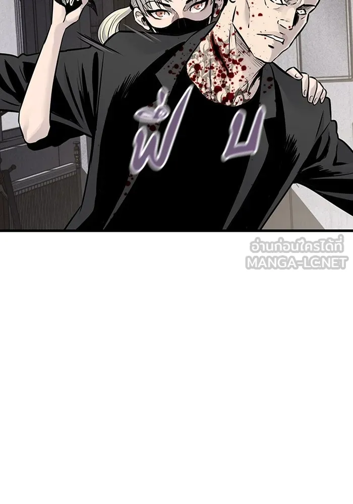 มีนา เกิดมาล่า ตอนที่ 34 รูปที่ 36