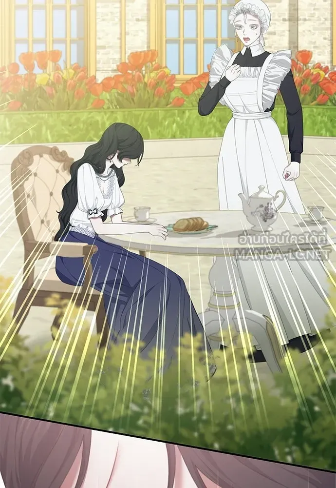 สาวใช้อย่างฉัน ขอเลือกหันหลังให้นาย ตอนที่ 17 รูปที่ 45