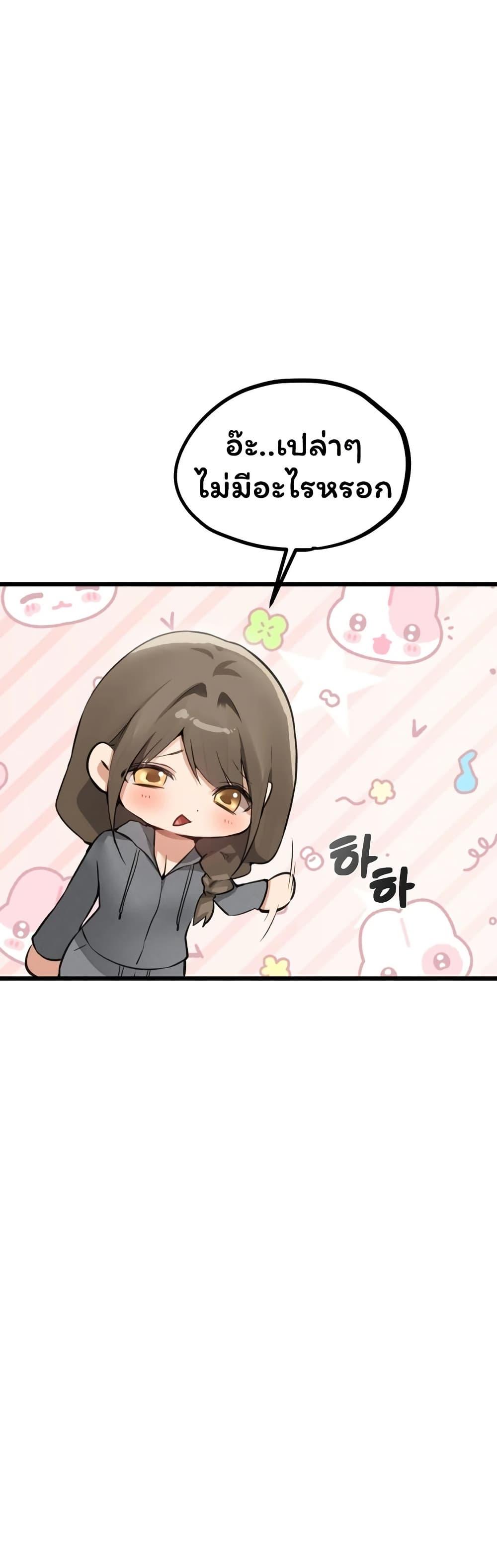Doujin-Lc- อ่าน โดจิน มังฮวา เกาหลี ญี่ปุ่น จีน แปลไทย Married Women’s ตอนที่ 1 2 3 4 5 6 7 8 9 10 11 12 13 14 ฟรี ไม่มีโฆษณา อ่าน โดจิน Manhwa เกาหลี ญี่ปุ่น จีน เรามีครบ คัดมาให้เน้นๆ โดจิน 18+ รับประกันความฟินโดย  Doujin Lc