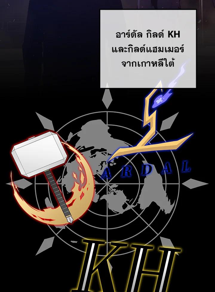 Doujin-Lc- อ่าน โดจิน มังฮวา เกาหลี ญี่ปุ่น จีน แปลไทย เนโครแมนเซอร์แห่งสถานีโซล ตอนที่ 1 2 3 4 5 6 7 8 9 10 11 12 13 14 ฟรี ไม่มีโฆษณา อ่าน โดจิน Manhwa เกาหลี ญี่ปุ่น จีน เรามีครบ คัดมาให้เน้นๆ โดจิน 18+ รับประกันความฟินโดย  Doujin Lc