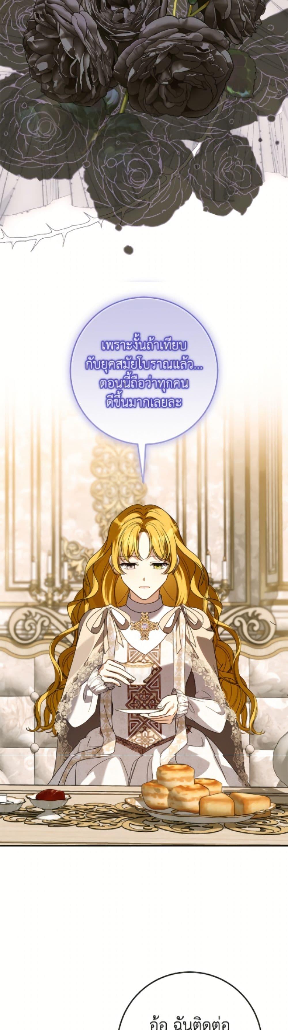 Manga-lc-com อ่านมังงะ อ่านการ์ตูน ออนไลน์ ฟรี I Met the Male Lead in Prison ตอนที่ 1 2 3 4 5 6 7 8 9 10 11 12 13 14 ฟรี ไม่มีโฆษณา Manga-lc - อ่าน มังงะ อ่าน การ์ตูน ออนไลน์ อ่านมังงะ ฟรี