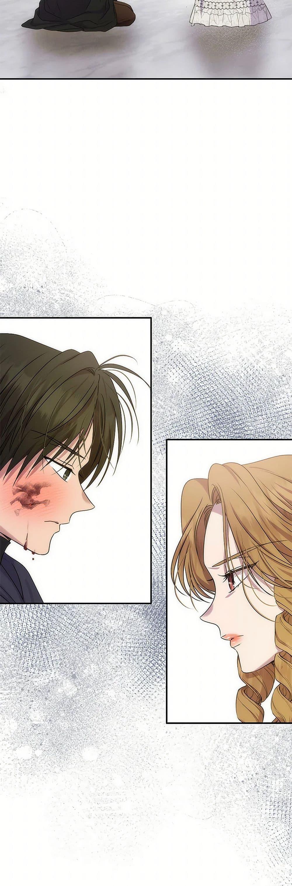 Manga-lc-com อ่านมังงะ อ่านการ์ตูน ออนไลน์ ฟรี Materialistic Princess ตอนที่ 1 2 3 4 5 6 7 8 9 10 11 12 13 14 ฟรี ไม่มีโฆษณา Manga-lc - อ่าน มังงะ อ่าน การ์ตูน ออนไลน์ อ่านมังงะ ฟรี