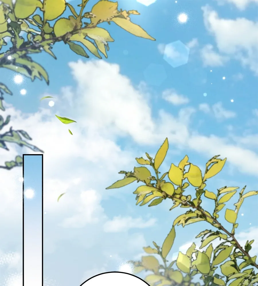 เรือนจำรัก ตอนที่ 13 รูปที่ 109