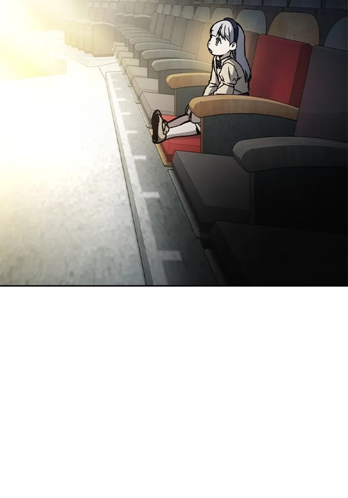 Study Group ตอนที่ 116 รูปที่ 131