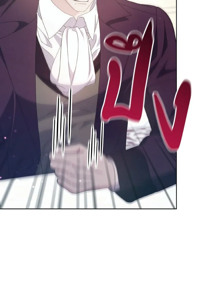 ทำแบบนี้ไม่ได้เพคะ องค์ชาย ตอนที่ 38 รูปที่ 100