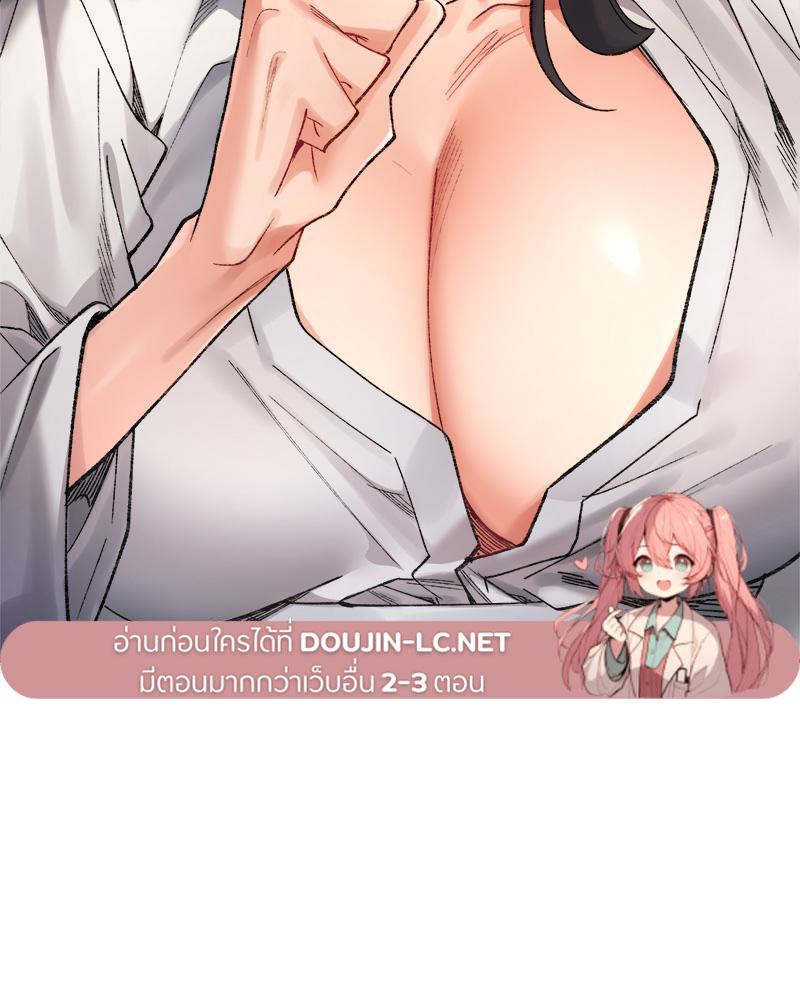 Doujin-Lc- อ่าน โดจิน มังฮวา เกาหลี ญี่ปุ่น จีน แปลไทย A Delicate Relations ตอนที่ 1 2 3 4 5 6 7 8 9 10 11 12 13 14 ฟรี ไม่มีโฆษณา อ่าน โดจิน Manhwa เกาหลี ญี่ปุ่น จีน เรามีครบ คัดมาให้เน้นๆ โดจิน 18+ รับประกันความฟินโดย  Doujin Lc